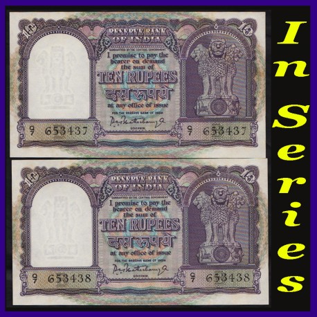 D-8, Set of 2 UNC 10 Rs Notes In Series Bhattacharya Boat on Reverse