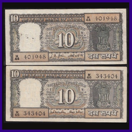 D-12 & D-13, Set Of 2 Gandhi Notes, 10 Rupees, B.N.Adarkar & L.K.Jha