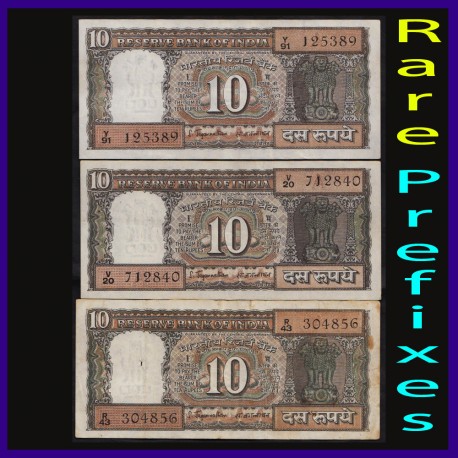 D-16, Set of 3 Notes 10 Rs Jagannathan