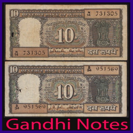 D-12 & D-13, Set Of 2 Gandhi Notes, 10 Rupees, B.N.Adarkar & L.K.Jha