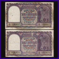 D-6 & D-7, 10 Rs, Set of 2 Notes, Inset: A, Bhattacharya & Iyengar