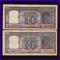 D-9 and D-10, Set Of 2 Notes, 10 Rupees, P.C.Bhattacharya And L.K.Jha, Ornamental Notes