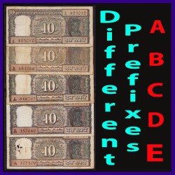 D-20, Different Prefixes 10 Rs Narasimham Boat Note