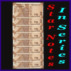 Set of 8 Star 10 Rs Notes Urjit Patel