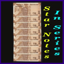 D-S93, Set of 8 UNC 10 Rs Notes In Series With Star In Serial Number