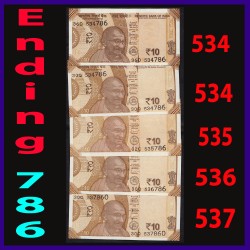 Set of 5 Fancy & Holy Numbered 10 Rupees NotesSet of 5 Fancy & Holy Numbered 10 Rupees Notes