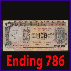 G-24, 100 Rs Note With 786 R.N.Malhotra Note